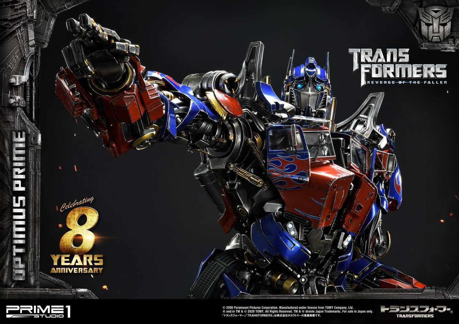 Transformers: Revenge of the Fallen - Convoy - Museum Masterline Series  (MMTFM-28CN) - EX Japan/China Version (Prime 1 Studio) photo 40