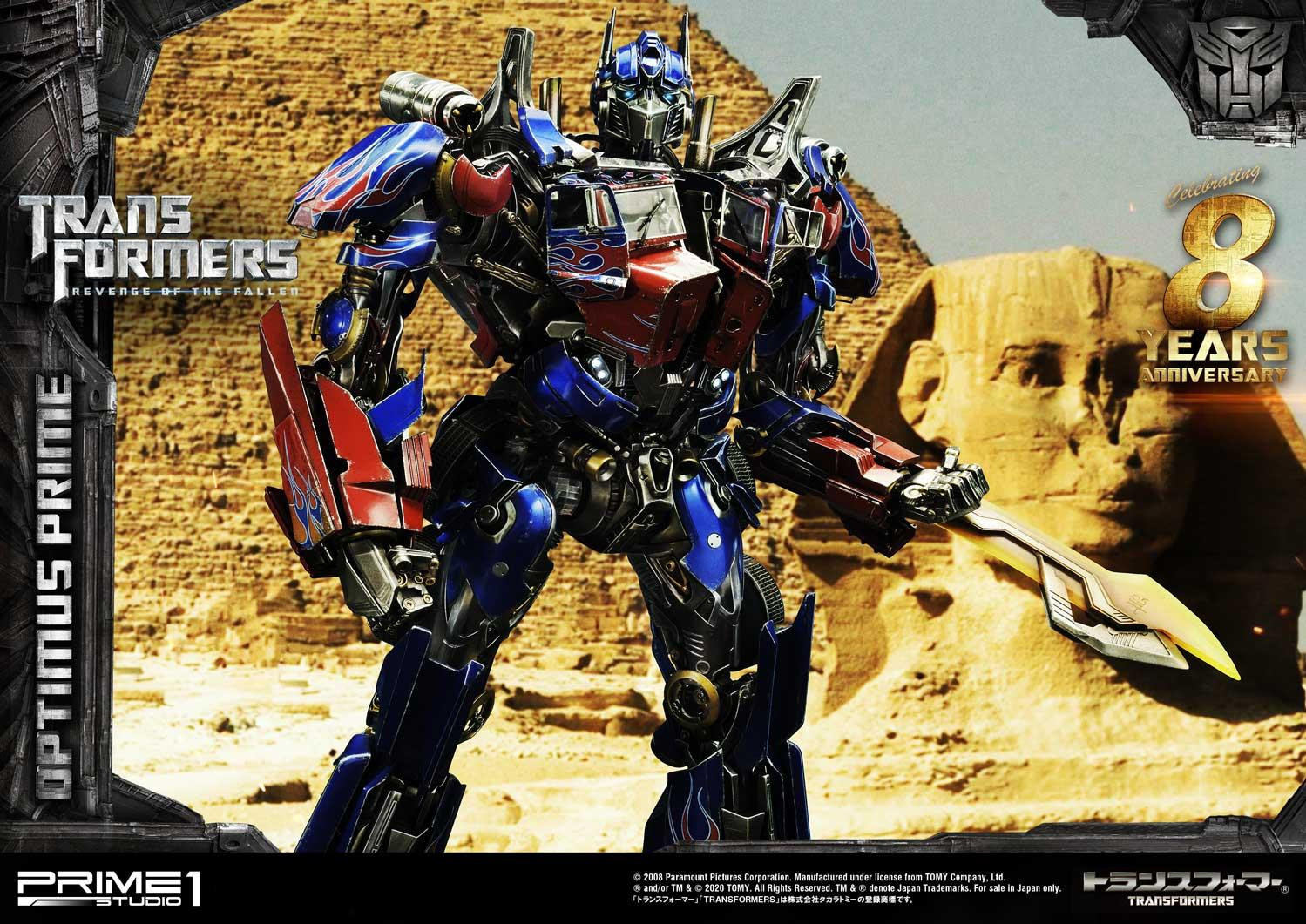 Transformers: Revenge of the Fallen - Convoy - Museum Masterline Series  (MMTFM-28CN) - EX Japan/China Version (Prime 1 Studio) photo 60