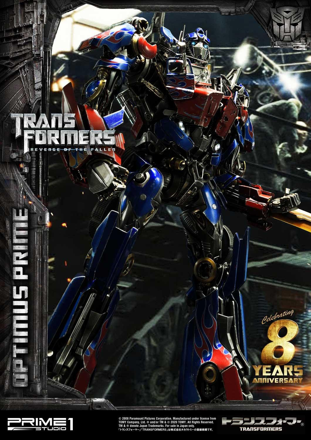 Transformers: Revenge of the Fallen - Convoy - Museum Masterline Series  (MMTFM-28CN) - EX Japan/China Version (Prime 1 Studio) photo 62