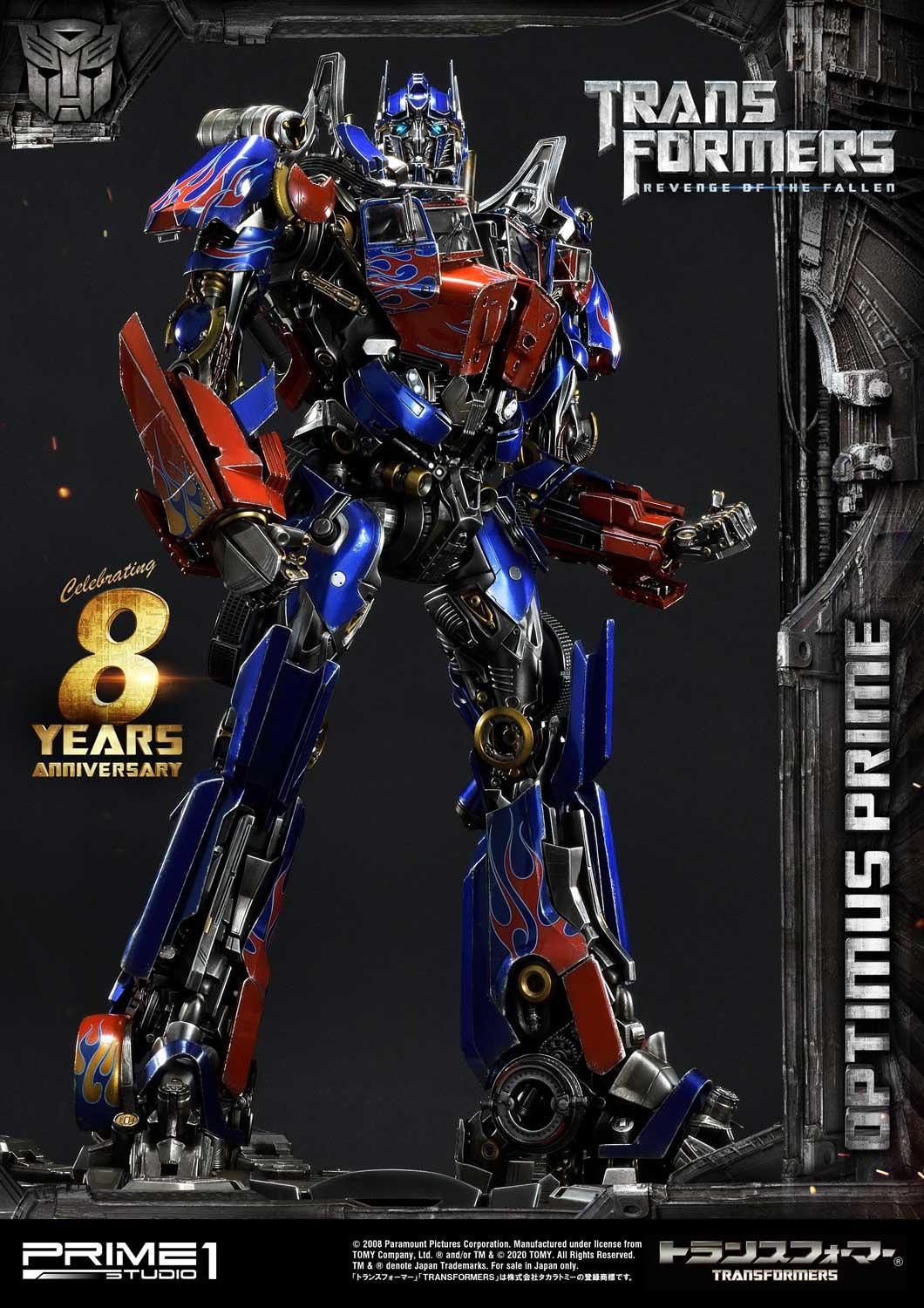 Transformers: Revenge of the Fallen - Convoy - Museum Masterline Series  (MMTFM-28CN) - EX Japan/China Version (Prime 1 Studio) photo 63