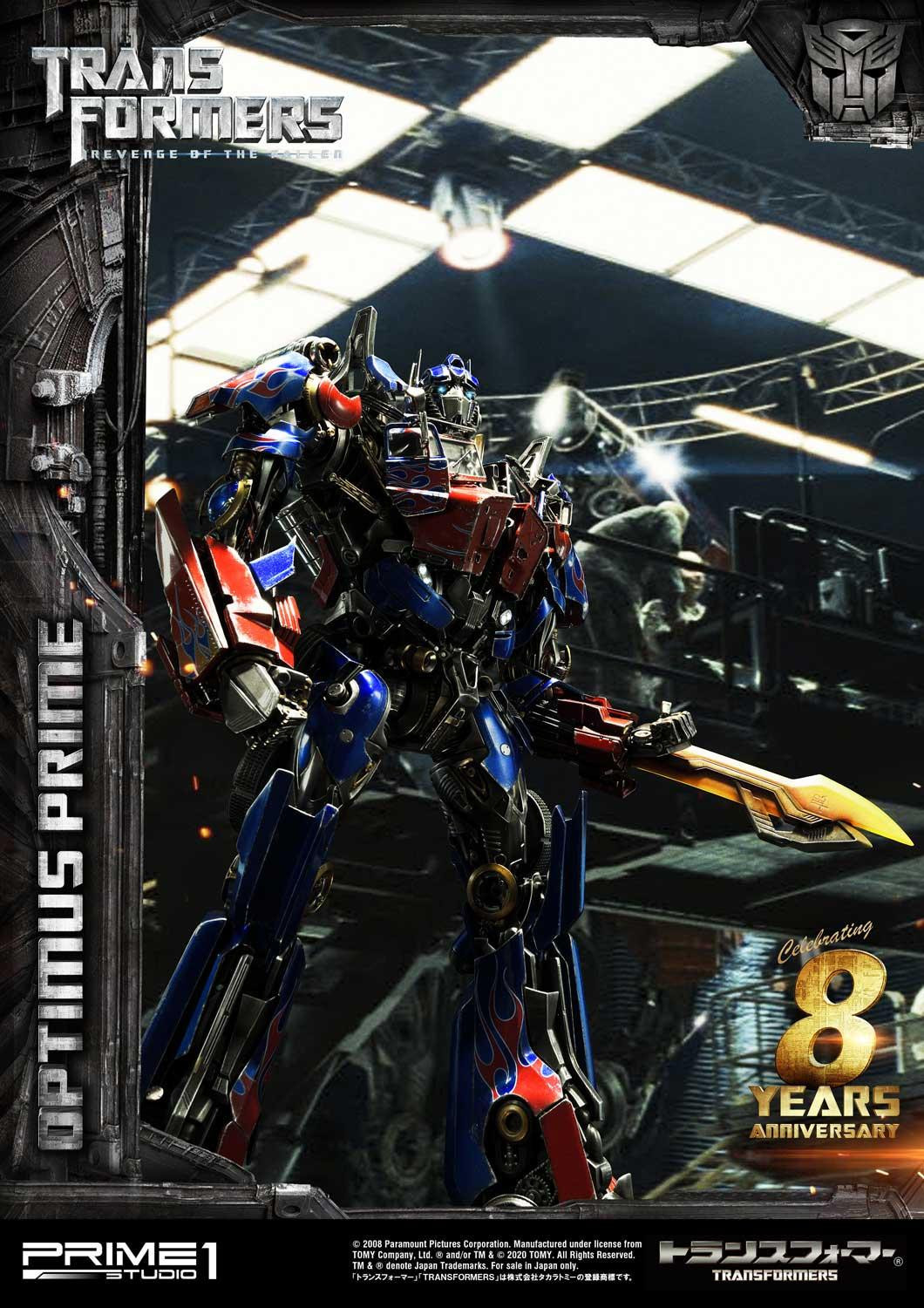 Transformers: Revenge of the Fallen - Convoy - Museum Masterline Series  (MMTFM-28CN) - EX Japan/China Version (Prime 1 Studio) photo 64