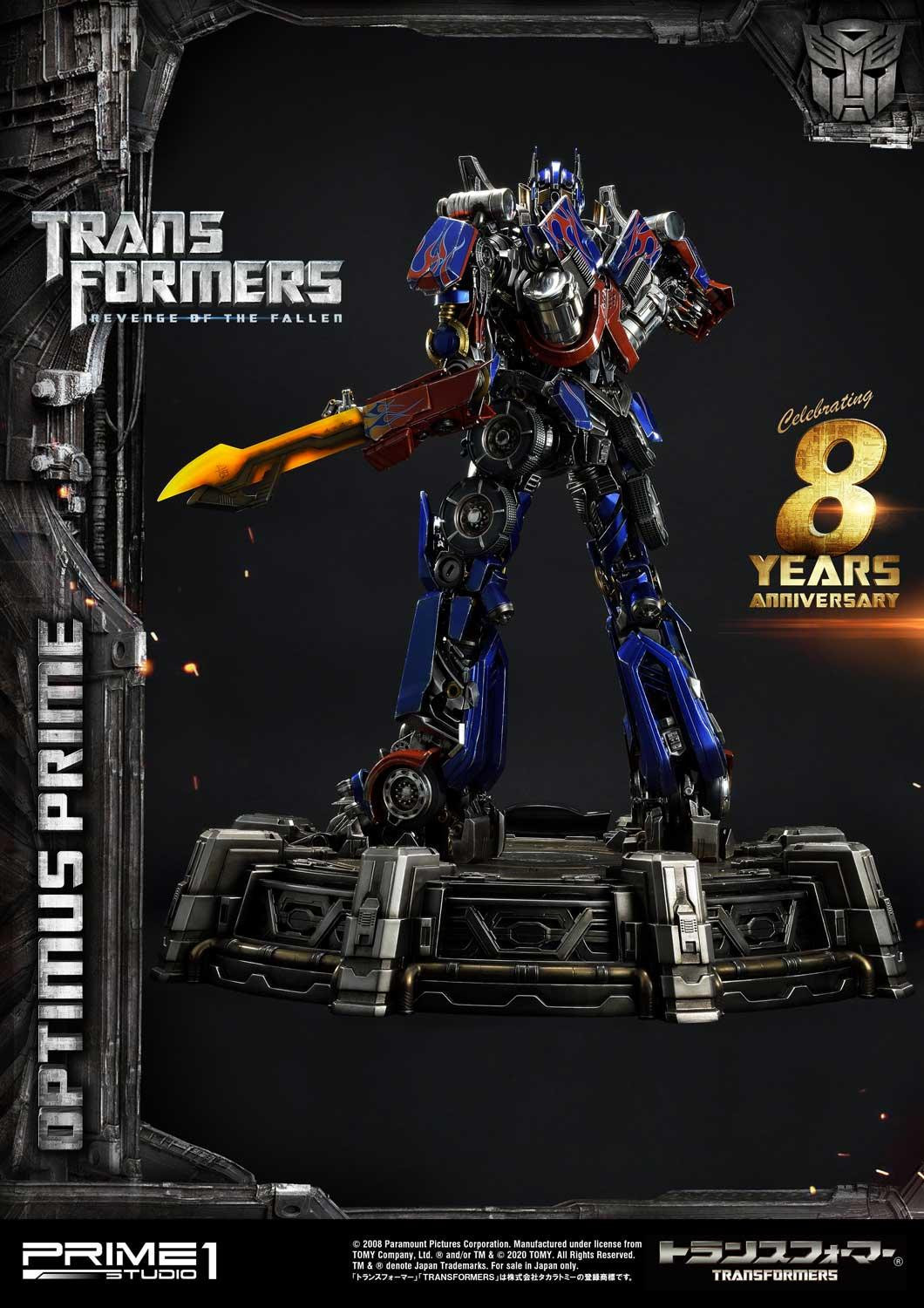 Transformers: Revenge of the Fallen - Convoy - Museum Masterline Series  (MMTFM-28CN) - EX Japan/China Version (Prime 1 Studio) photo 66