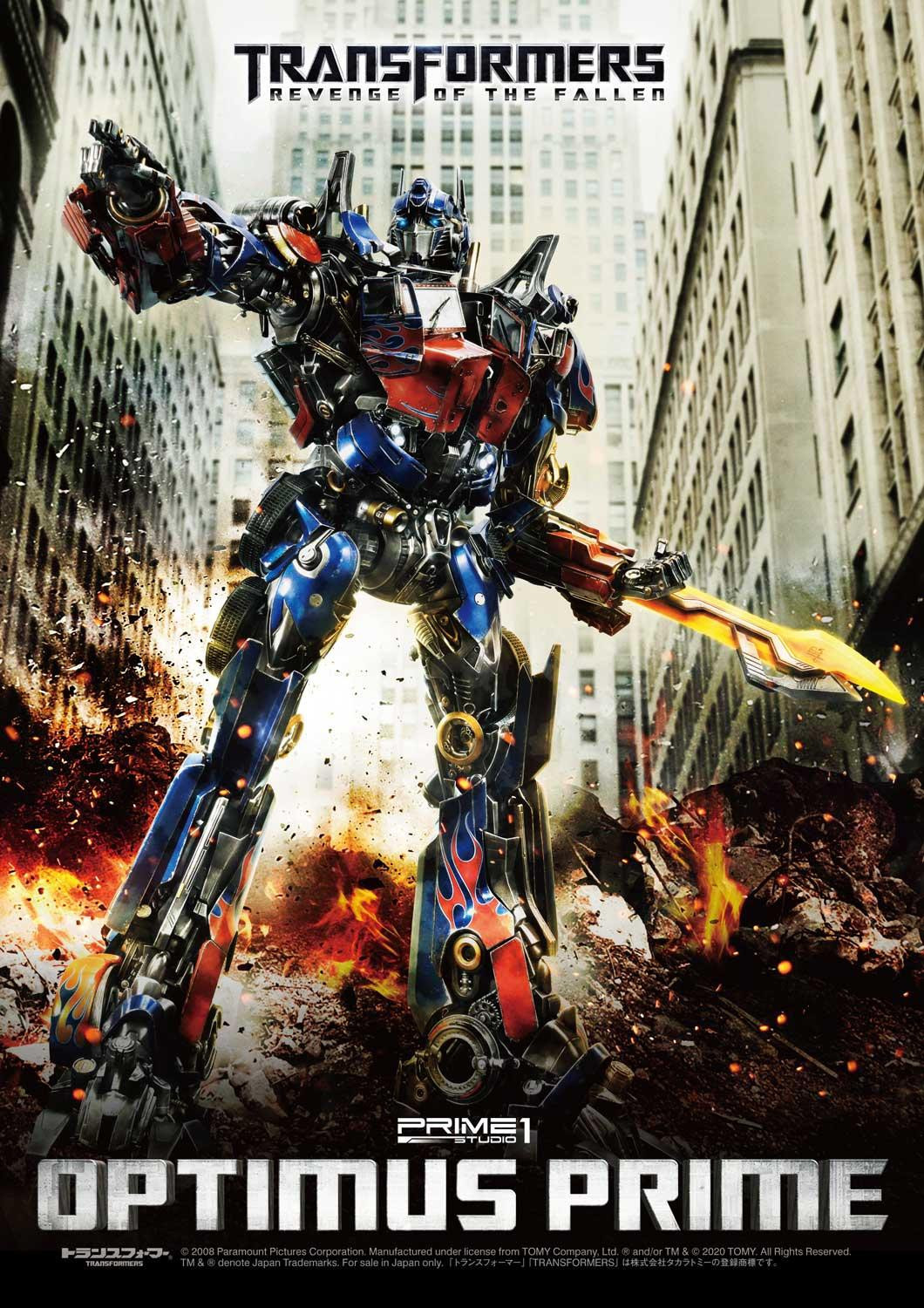 Transformers: Revenge of the Fallen - Convoy - Museum Masterline Series  (MMTFM-28CN) - EX Japan/China Version (Prime 1 Studio) photo 74