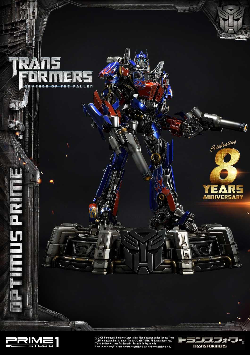 Transformers: Revenge of the Fallen - Convoy - Museum Masterline Series  (MMTFM-28CN) - EX Japan/China Version (Prime 1 Studio) photo 76