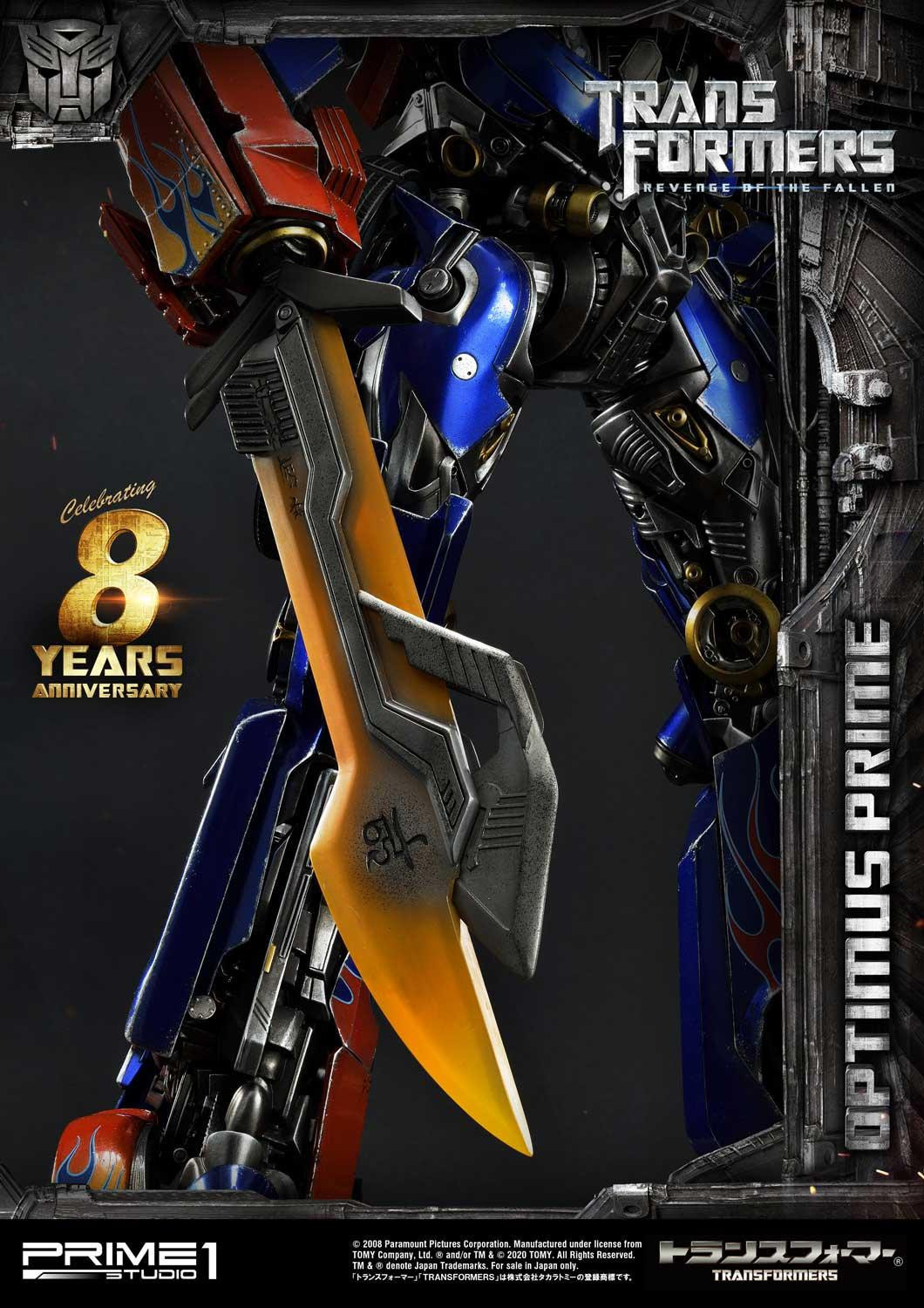 Transformers: Revenge of the Fallen - Convoy - Museum Masterline Series  (MMTFM-28CN) - EX Japan/China Version (Prime 1 Studio) photo 79