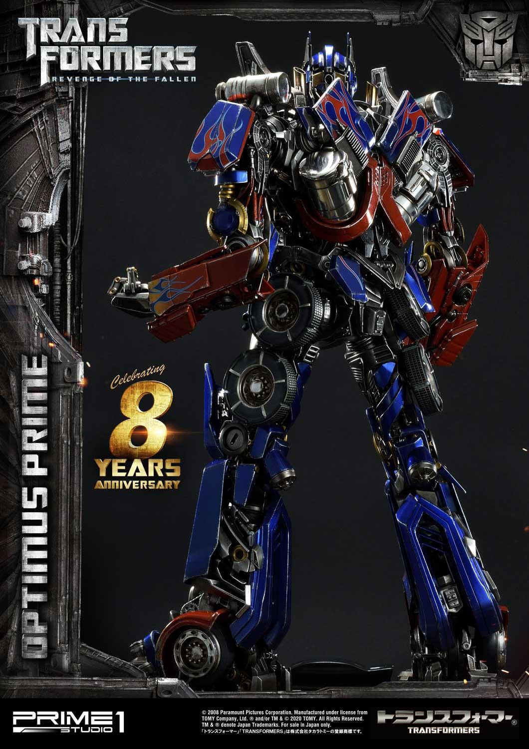 Transformers: Revenge of the Fallen - Convoy - Museum Masterline Series  (MMTFM-28CN) - EX Japan/China Version (Prime 1 Studio) photo 86