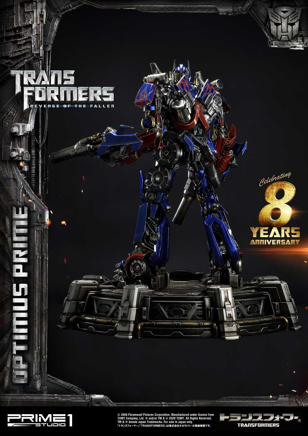 Transformers: Revenge of the Fallen - Convoy - Museum Masterline Series  (MMTFM-28CN) - EX Japan/China Version (Prime 1 Studio) photo 87