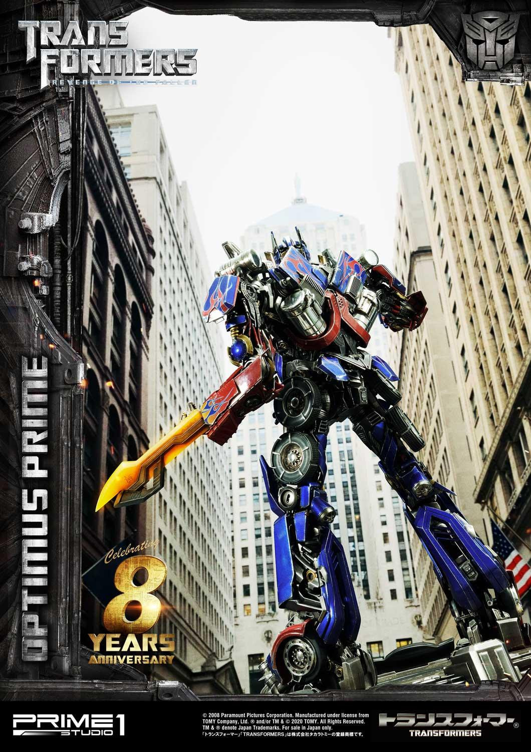 Transformers: Revenge of the Fallen - Convoy - Museum Masterline Series  (MMTFM-28CN) - EX Japan/China Version (Prime 1 Studio) photo 94