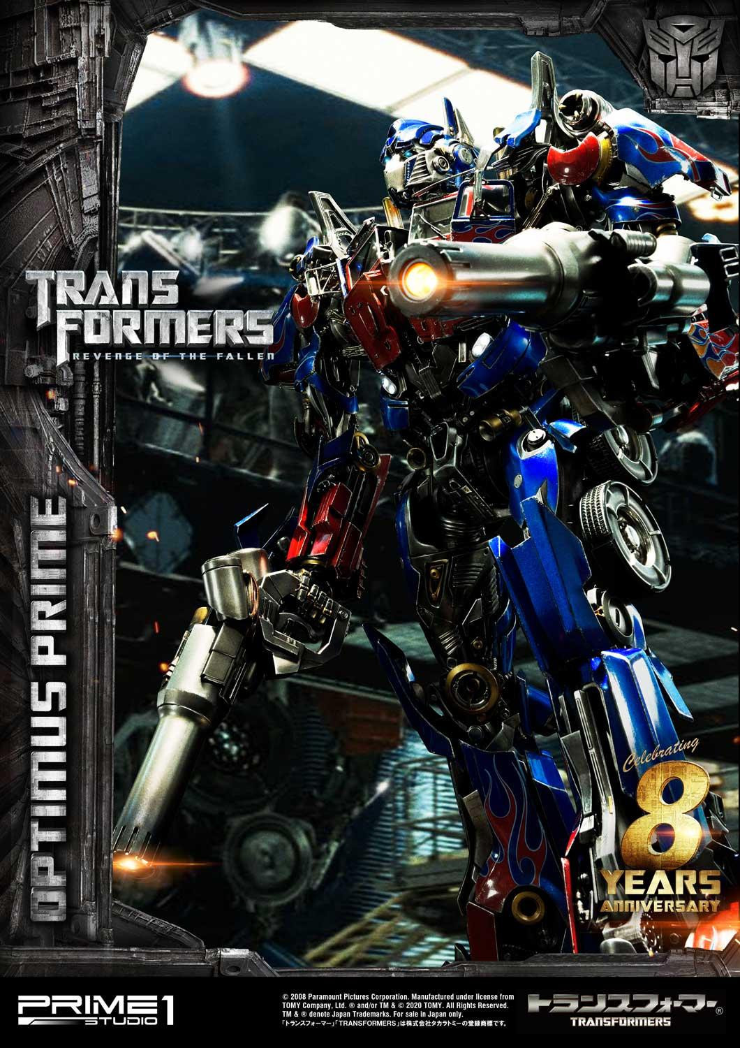 Transformers: Revenge of the Fallen - Convoy - Museum Masterline Series  (MMTFM-28CN) - EX Japan/China Version (Prime 1 Studio) photo 95