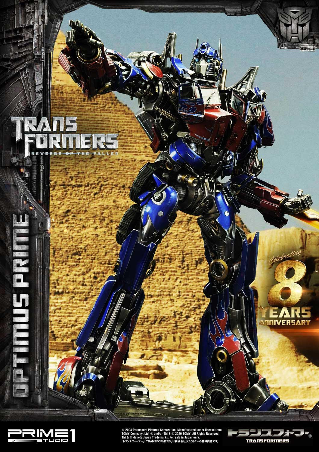 Transformers: Revenge of the Fallen - Convoy - Museum Masterline Series  (MMTFM-28CN) - EX Japan/China Version (Prime 1 Studio) photo 97