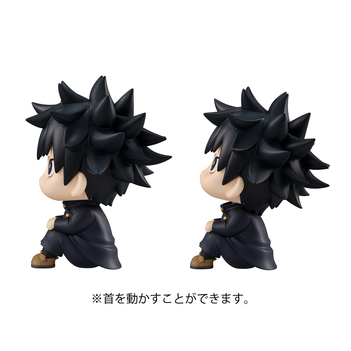 Jujutsu Kaisen - Fushiguro Megumi - Look Up (MegaHouse) photo 10