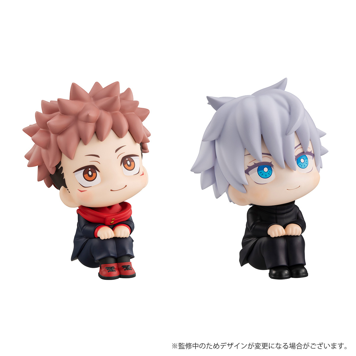 Jujutsu Kaisen - Itadori Yuji - Look Up (MegaHouse) photo 12
