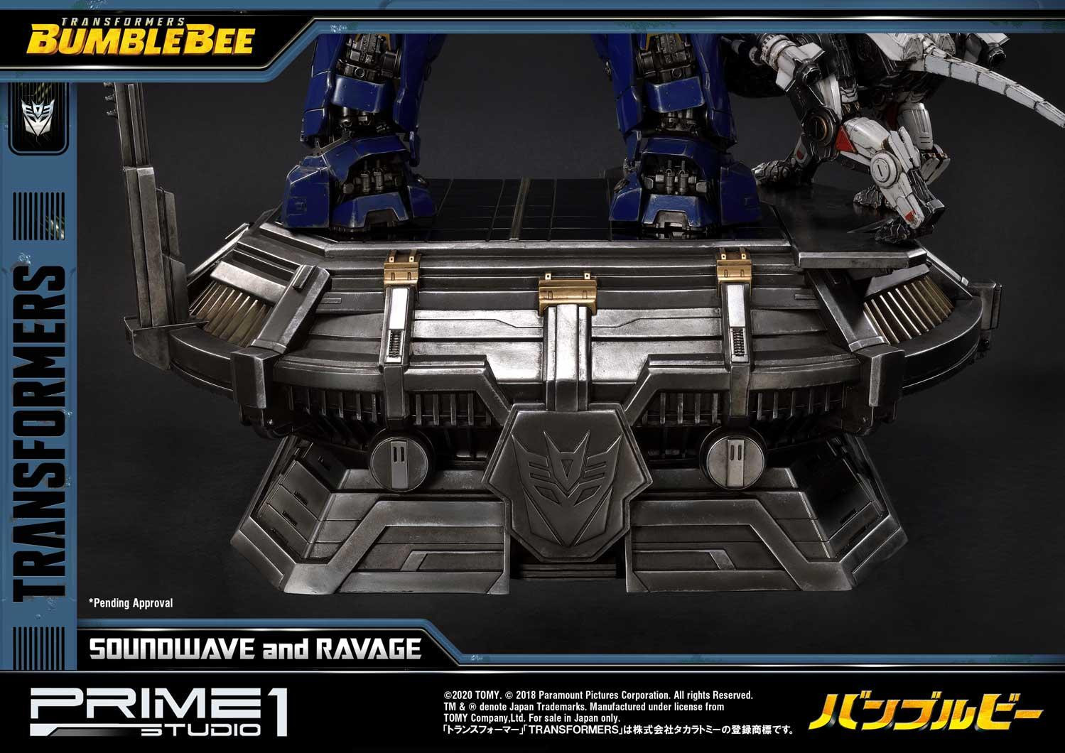 Bumblebee (2018) - Jaguar - Soundwave - Museum Masterline Series (MMTFM-27EX) - EX Version (Prime 1 Studio) photo 4
