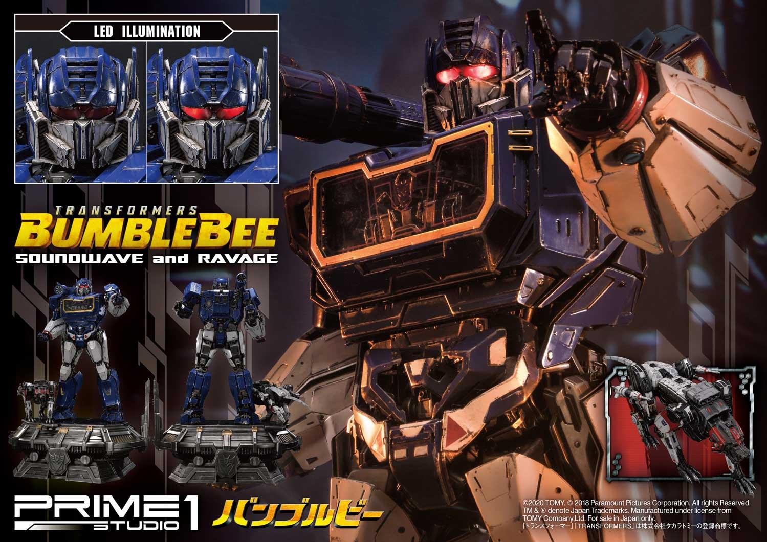Bumblebee (2018) - Jaguar - Soundwave - Museum Masterline Series (MMTFM-27EX) - EX Version (Prime 1 Studio) photo 33