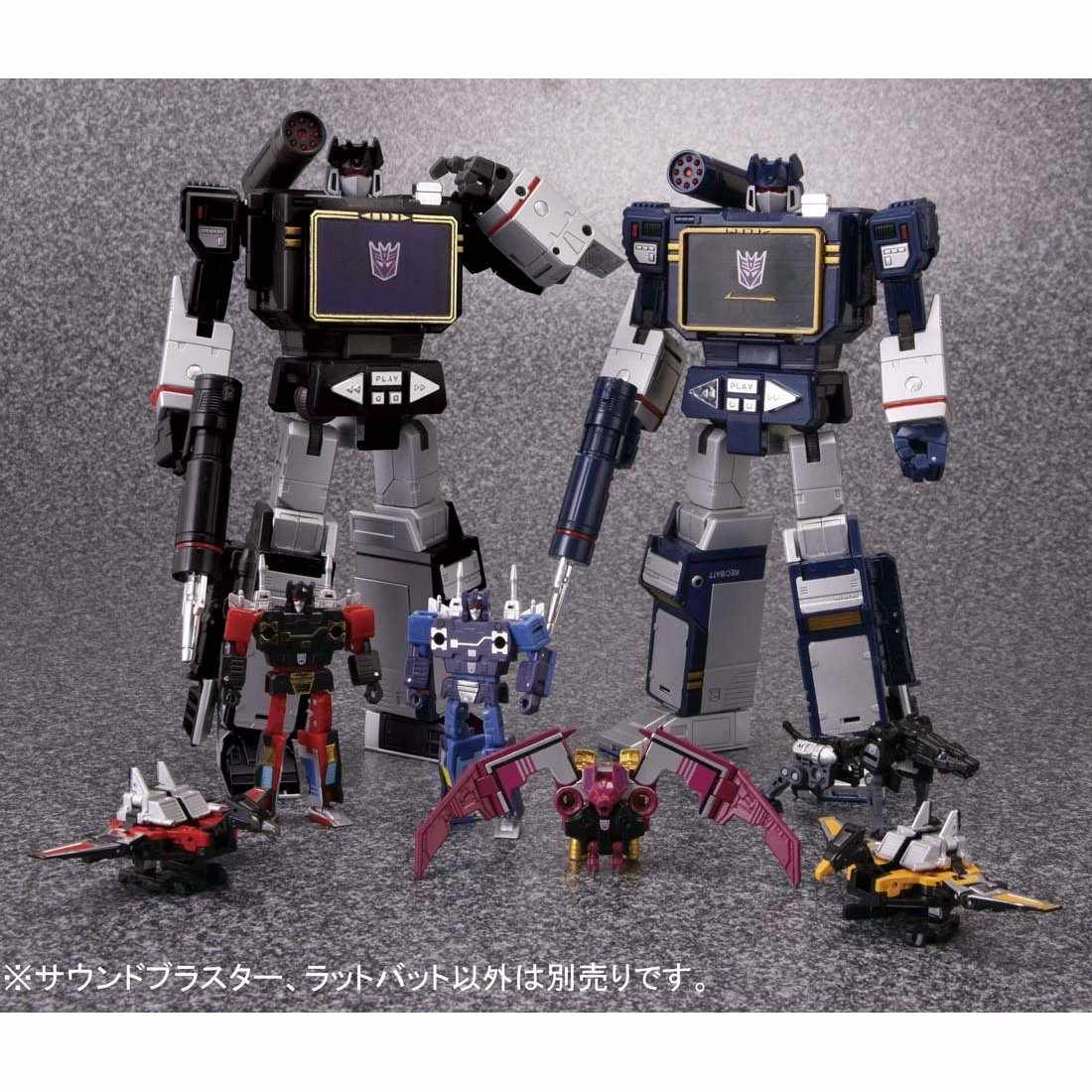 Transformers - Condor - Soundwave - The Transformers: Masterpiece  (MP-13) (Takara Tomy) photo 2