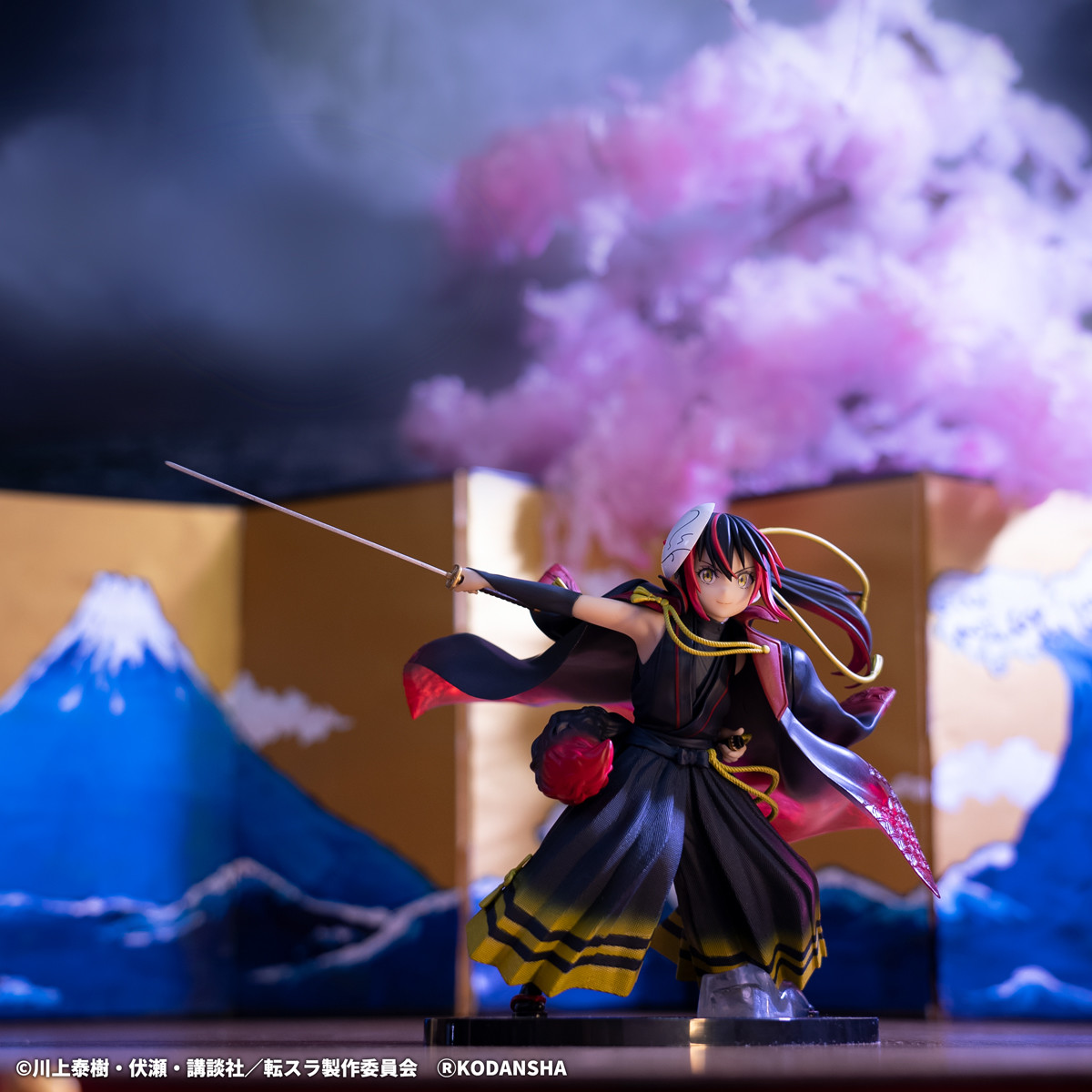 Tensei Shitara Slime Datta Ken - Rimuru Tempest - Ichiban Kuji - Ichiban Kuji Tensei Shitara Slime Datta Ken ~Kazu Makoku Renpou~  (Last One Prize) - Kimono Special Color ver. (Bandai Spirits) photo 3