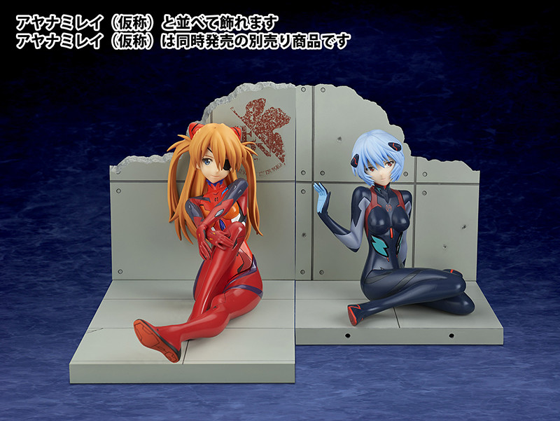 Shin Evangelion Gekijouban:|| - Ayanami Rei (Tentative Name) - 1/7 - Plugsuit Ver., Shin Gekijouban Color (Bell Fine)