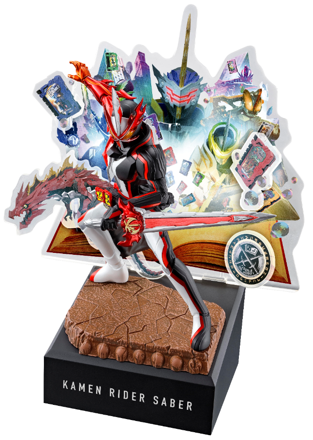 Kamen Rider Saber - Ichiban Kuji - Ichiban Kuji Kamen Rider Saber No.02 feat. Legend Kamen Rider (A Prize) - Worldlise - Brave Dragon (Bandai Spirits) photo 2