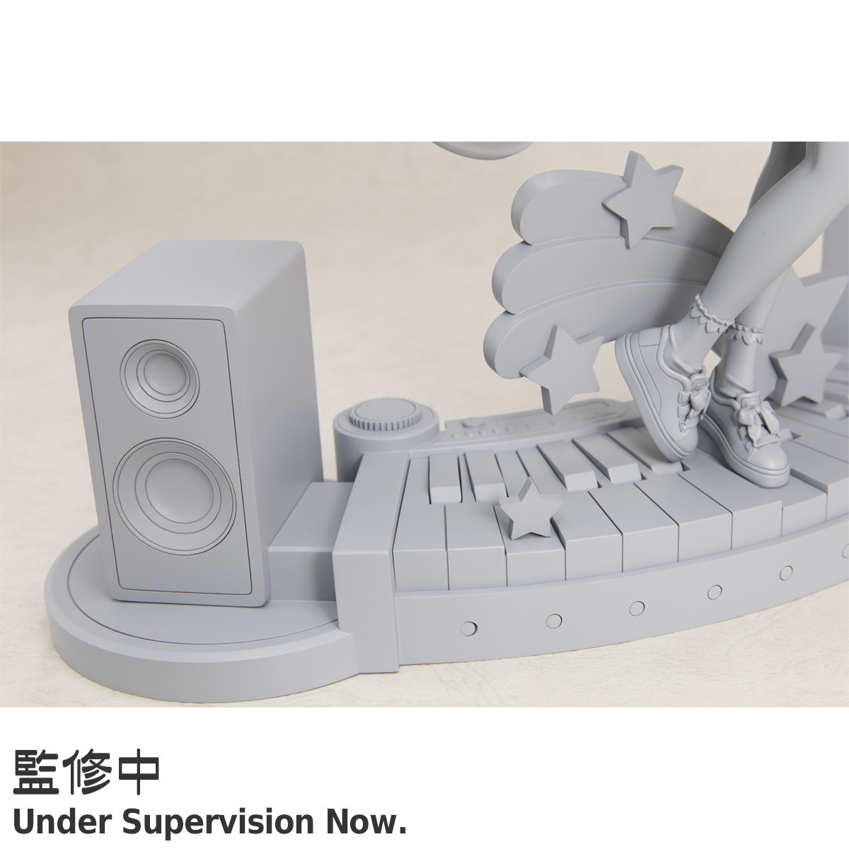 Piapro Characters - Hatsune Miku - 1/7 - Digital Stars 2021 ver. (Hobby Stock, Wing) photo 12