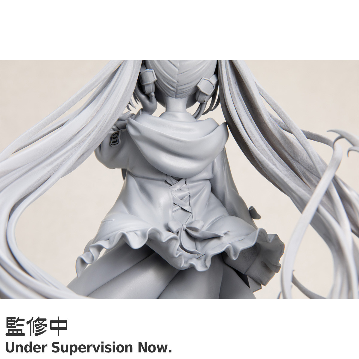 Piapro Characters - Hatsune Miku - 1/7 - Digital Stars 2021 ver. (Hobby Stock, Wing) photo 22