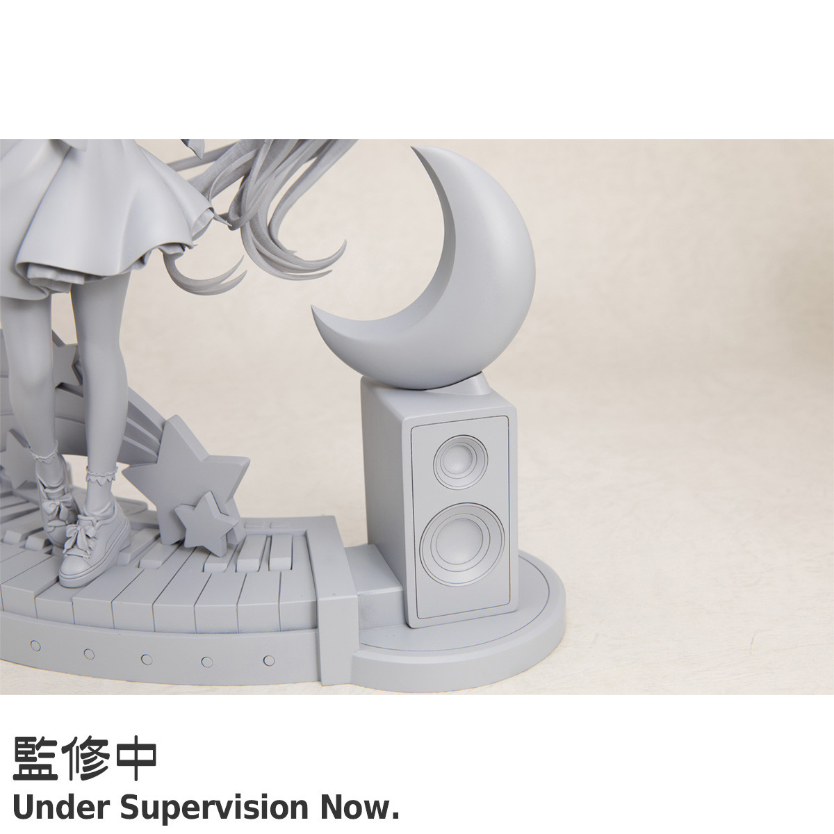 Piapro Characters - Hatsune Miku - 1/7 - Digital Stars 2021 ver. (Hobby Stock, Wing) photo 24