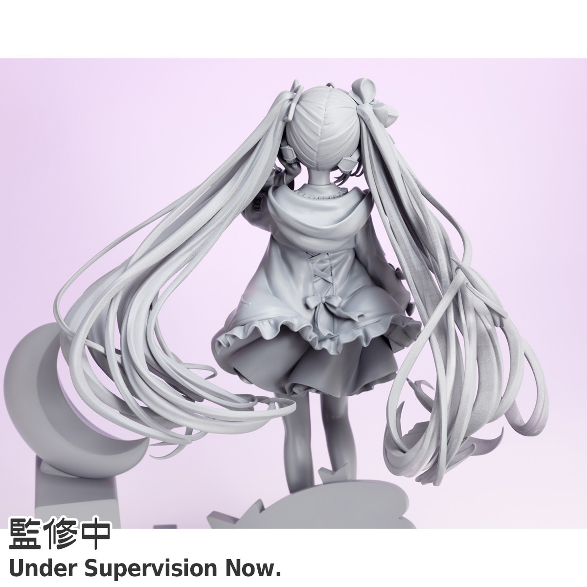 Piapro Characters - Hatsune Miku - 1/7 - Digital Stars 2021 ver. (Hobby Stock, Wing) photo 27