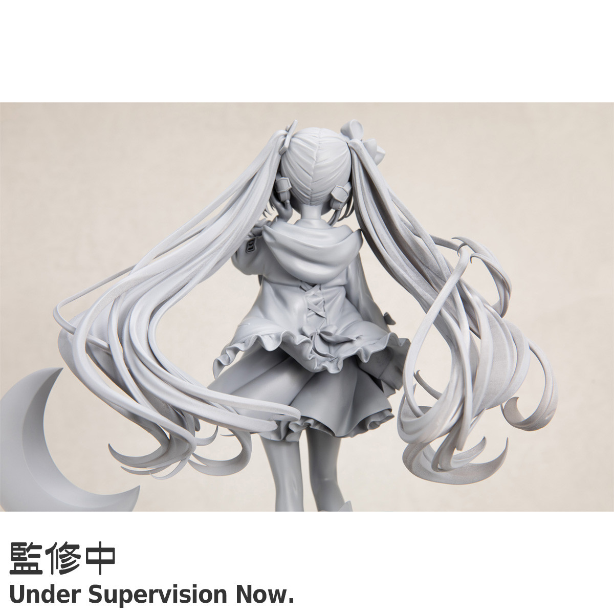 Piapro Characters - Hatsune Miku - 1/7 - Digital Stars 2021 ver. (Hobby Stock, Wing) photo 31