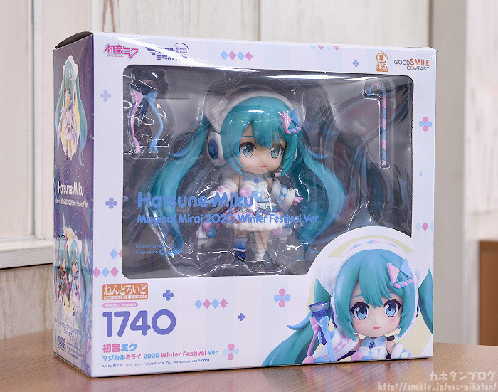 Vocaloid - Hatsune Miku - Nendoroid  (#1740) - Magical Mirai 2020 Winter Festival ver. (Good Smile Company) photo 4