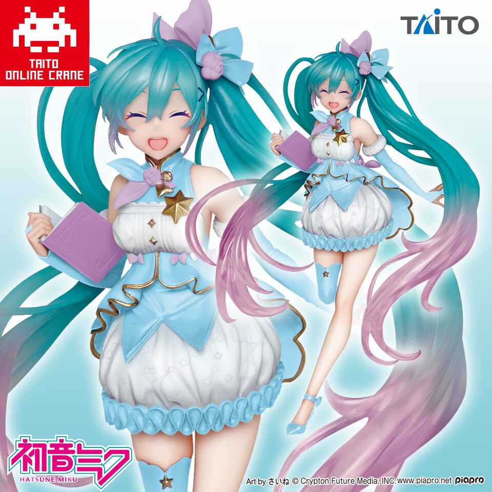 Vocaloid - Hatsune Miku - 3rd Season Winter ver., Taito Online Crane Limited (Taito) photo 2