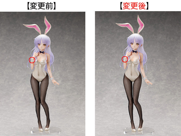 Angel Beats! - Tachibana Kanade - B-style - 1/4 - Bunny Ver. (FREEing) photo 10
