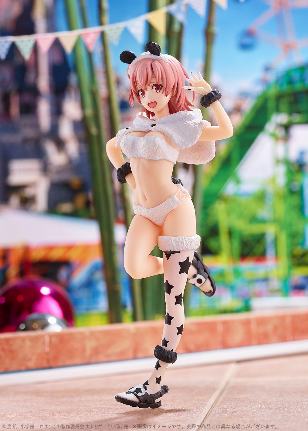Yahari Ore no Seishun Love Comedy wa Machigatteiru. Kan - Yuigahama Yui - Ichiban Kuji - Ichiban Kuji Yahari Ore no Seishun Love Comedy wa Machigatteiru. Kan Atsumare! Pan-san Party!  (B Prize) - Pan-san ver. (Bandai Spirits) photo 9