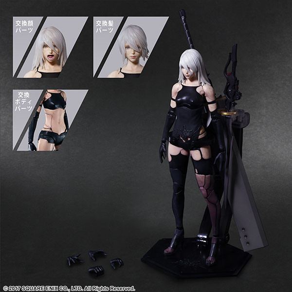 NieR: Automata - YoRHa Type A No.2 - Play Arts Kai - DX Edition (Square Enix) photo 5