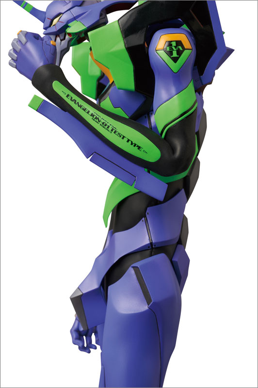 Evangelion Shin Gekijouban: Ha - EVA-01 - Real Action Heroes  (#597) (Medicom Toy) photo 5