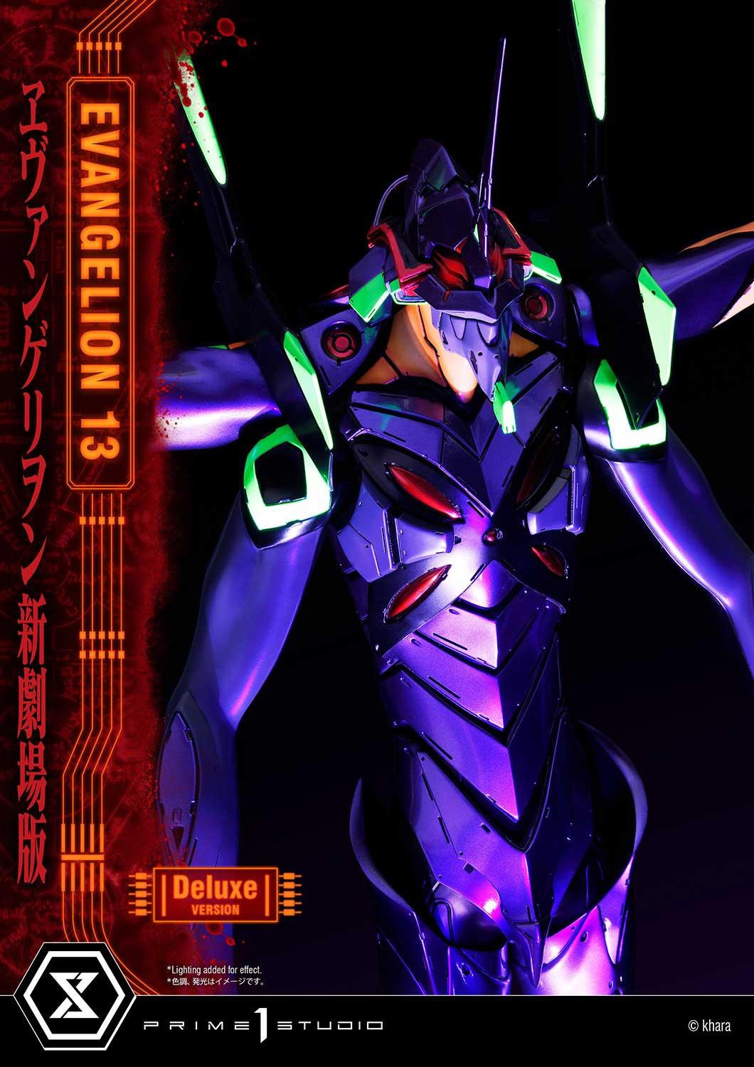Evangelion Shin Gekijouban: Q - EVA-13 - Ultimate Diorama Masterline  (UDMEVA-04DX) - DX Version (Prime 1 Studio) photo 2