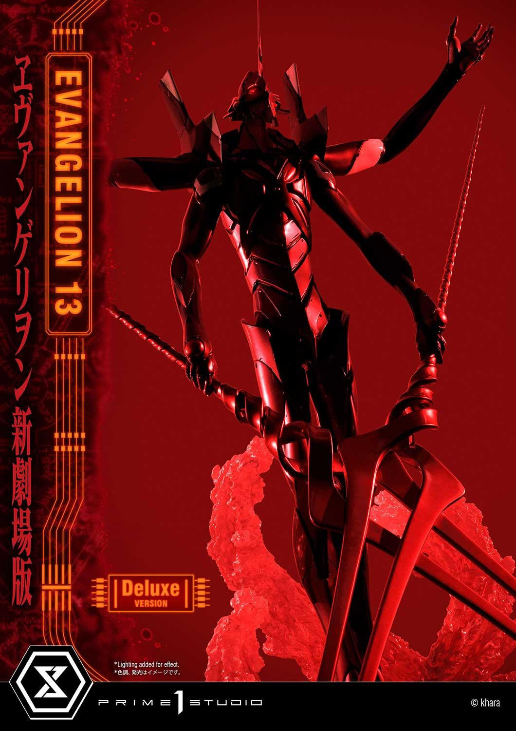 Evangelion Shin Gekijouban: Q - EVA-13 - Ultimate Diorama Masterline  (UDMEVA-04DX) - DX Version (Prime 1 Studio) photo 4