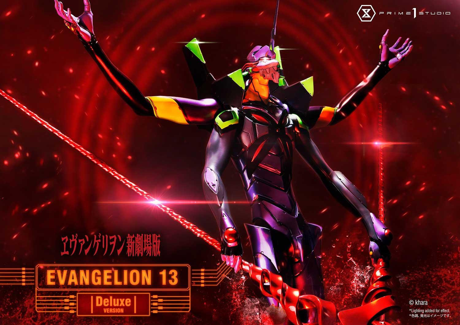 Evangelion Shin Gekijouban: Q - EVA-13 - Ultimate Diorama Masterline  (UDMEVA-04DX) - DX Version (Prime 1 Studio) photo 5