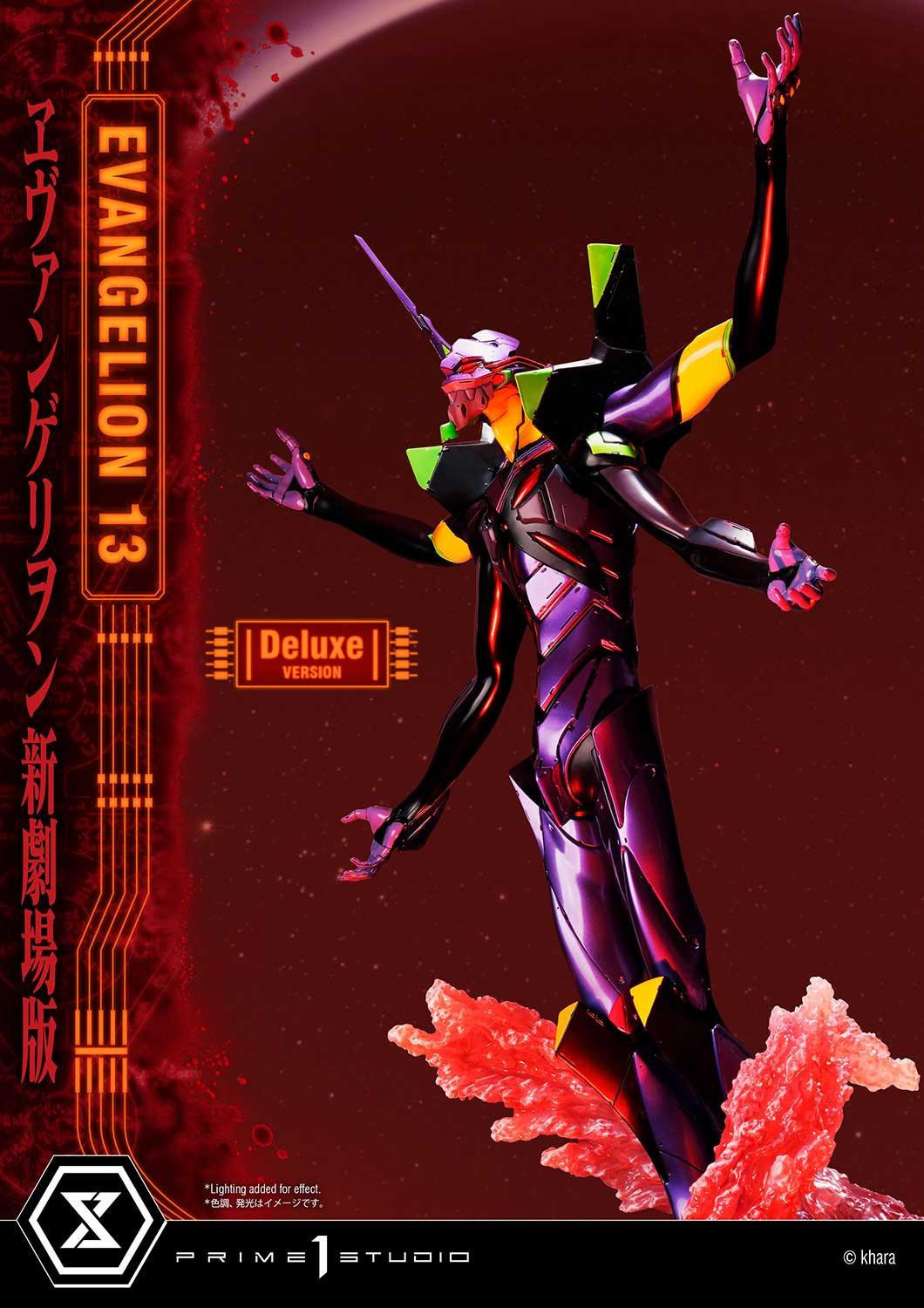Evangelion Shin Gekijouban: Q - EVA-13 - Ultimate Diorama Masterline  (UDMEVA-04DX) - DX Version (Prime 1 Studio) photo 6
