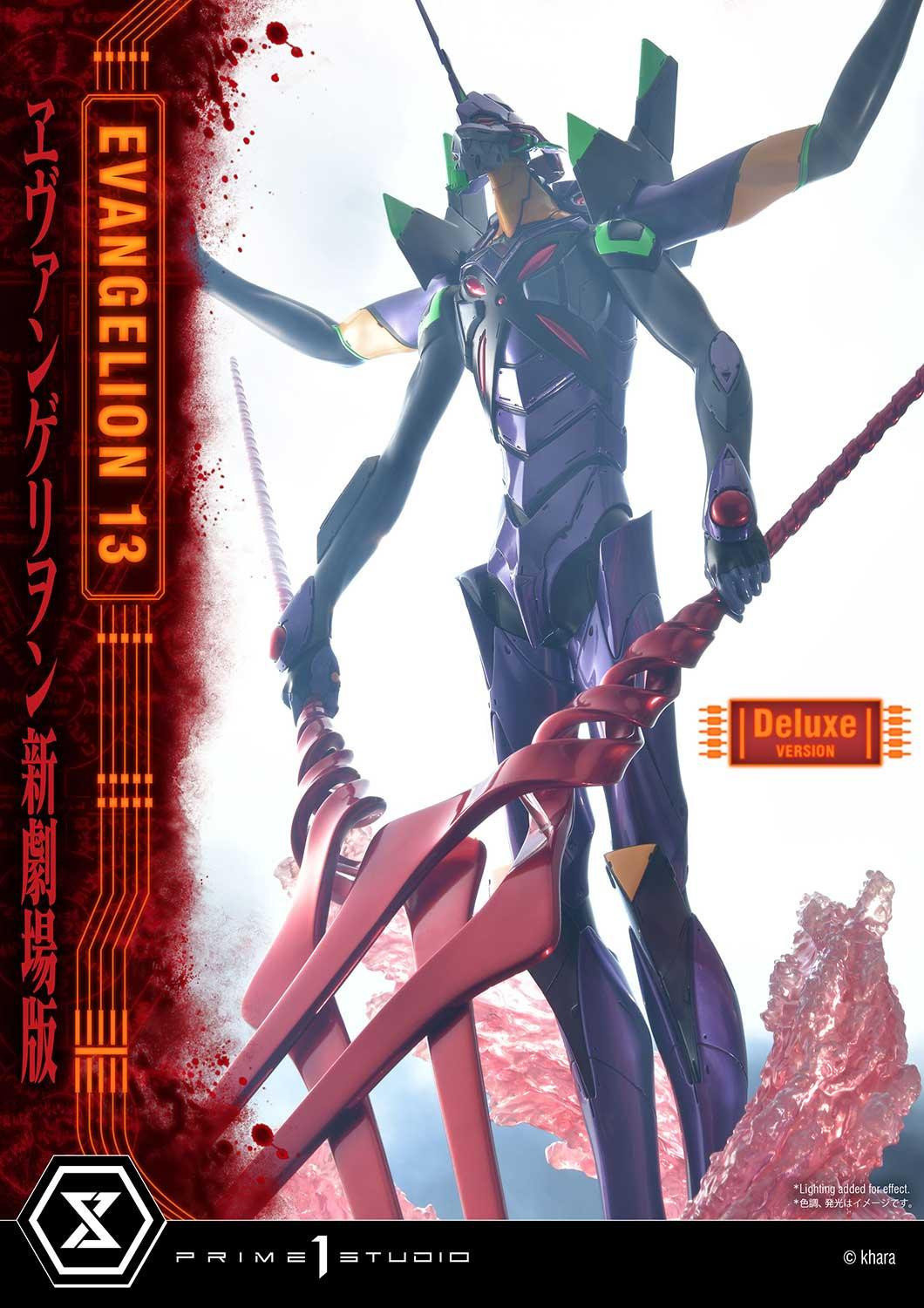 Evangelion Shin Gekijouban: Q - EVA-13 - Ultimate Diorama Masterline  (UDMEVA-04DX) - DX Version (Prime 1 Studio) photo 7