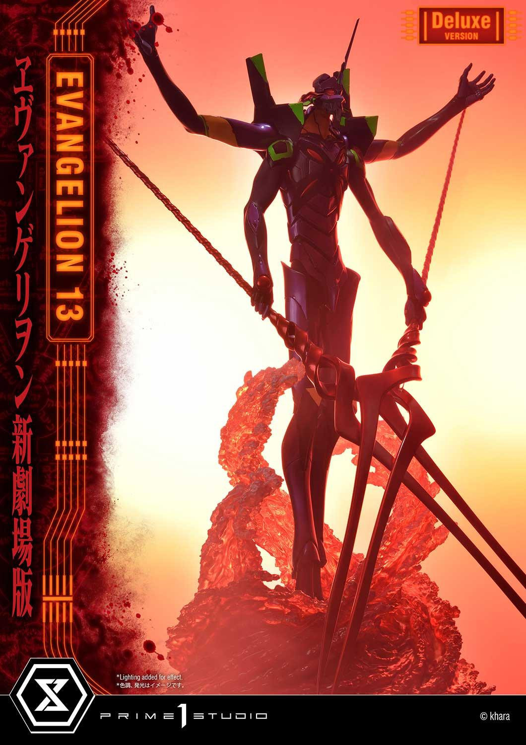 Evangelion Shin Gekijouban: Q - EVA-13 - Ultimate Diorama Masterline  (UDMEVA-04DX) - DX Version (Prime 1 Studio) photo 8