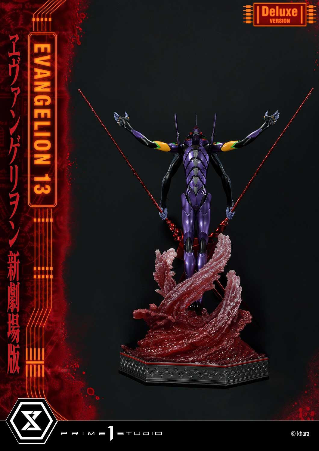 Evangelion Shin Gekijouban: Q - EVA-13 - Ultimate Diorama Masterline  (UDMEVA-04DX) - DX Version (Prime 1 Studio) photo 10