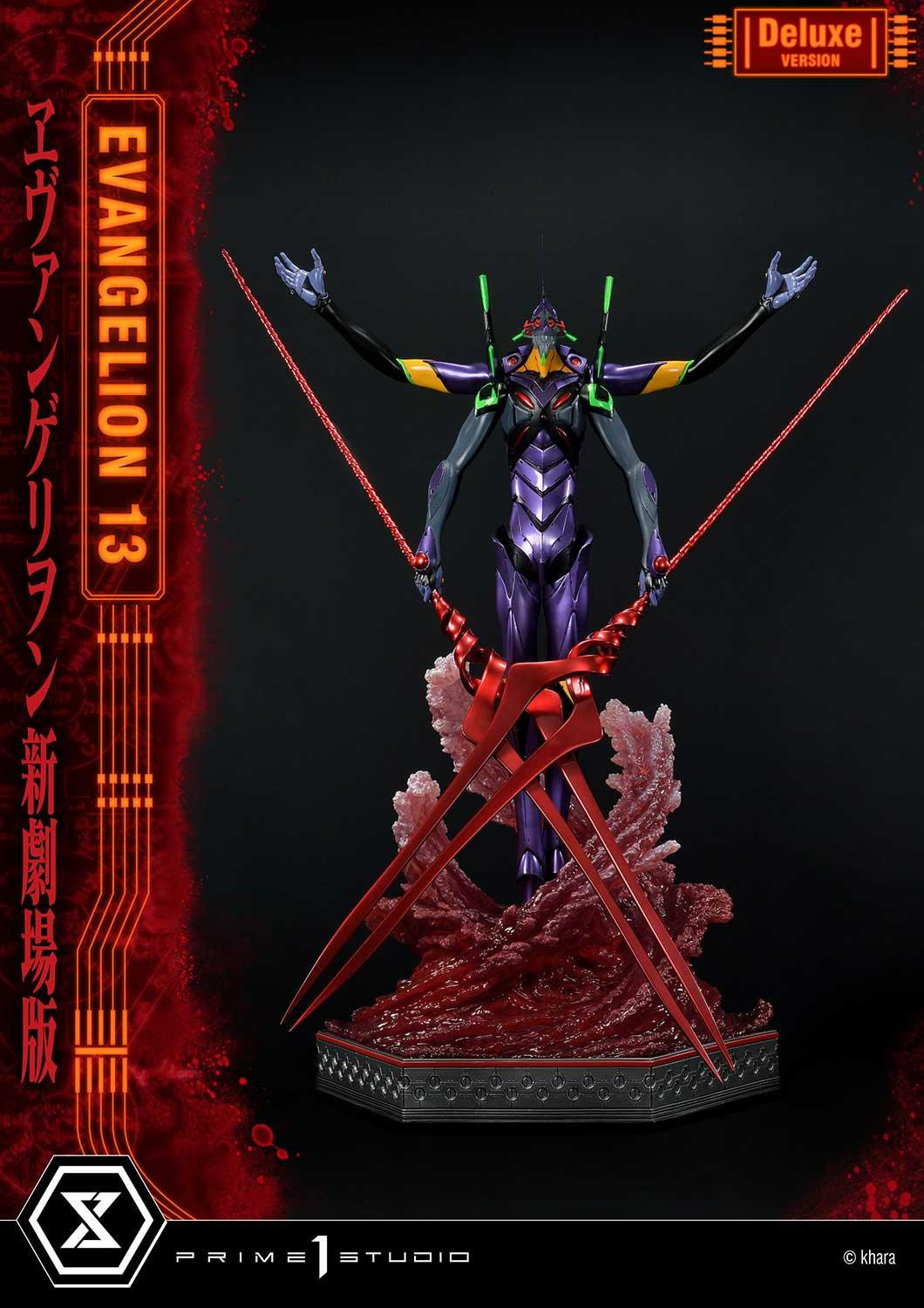 Evangelion Shin Gekijouban: Q - EVA-13 - Ultimate Diorama Masterline  (UDMEVA-04DX) - DX Version (Prime 1 Studio) photo 12
