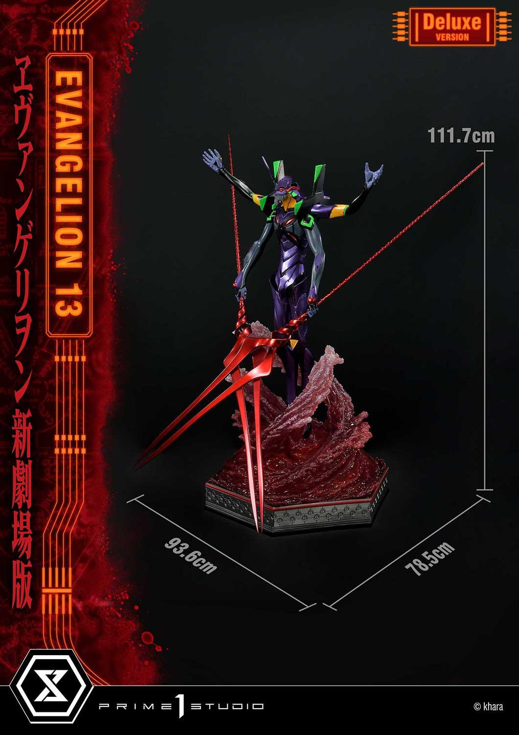 Evangelion Shin Gekijouban: Q - EVA-13 - Ultimate Diorama Masterline  (UDMEVA-04DX) - DX Version (Prime 1 Studio) photo 13