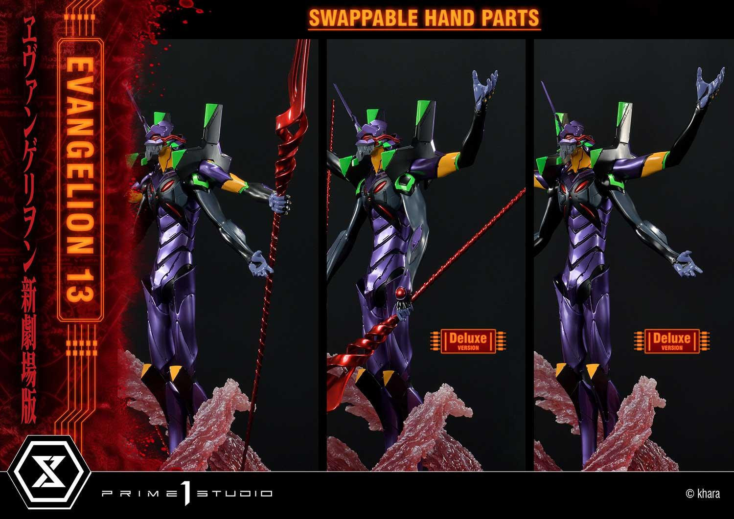 Evangelion Shin Gekijouban: Q - EVA-13 - Ultimate Diorama Masterline  (UDMEVA-04DX) - DX Version (Prime 1 Studio) photo 14