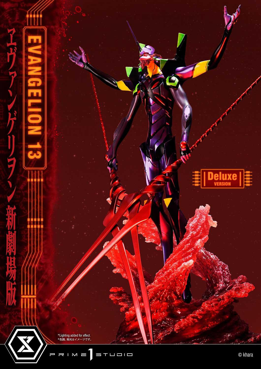 Evangelion Shin Gekijouban: Q - EVA-13 - Ultimate Diorama Masterline  (UDMEVA-04DX) - DX Version (Prime 1 Studio) photo 16