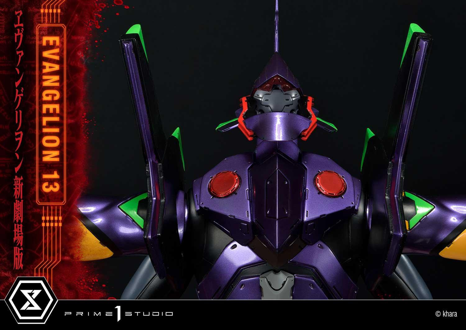 Evangelion Shin Gekijouban: Q - EVA-13 - Ultimate Diorama Masterline  (UDMEVA-04DX) - DX Version (Prime 1 Studio) photo 17