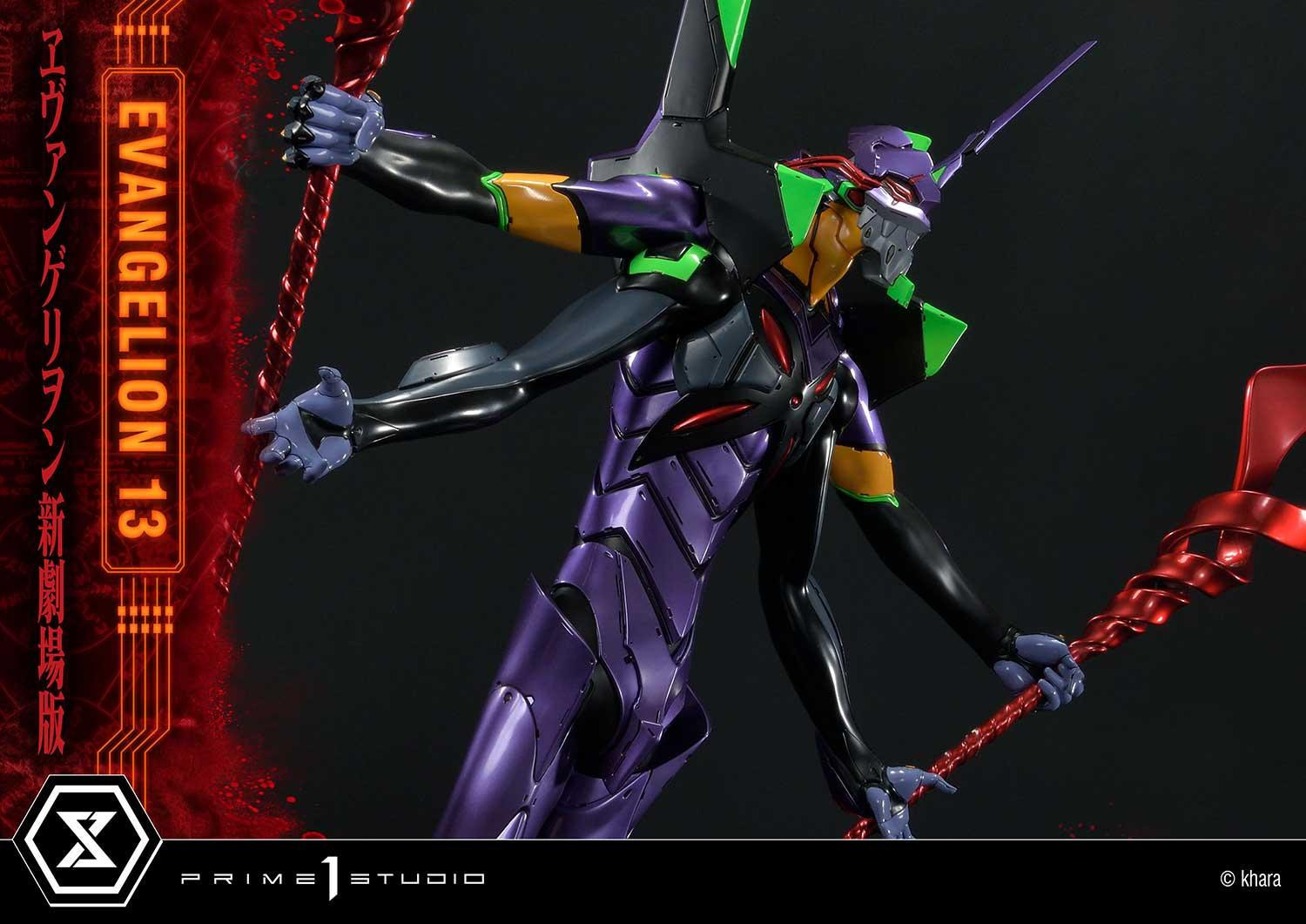 Evangelion Shin Gekijouban: Q - EVA-13 - Ultimate Diorama Masterline  (UDMEVA-04DX) - DX Version (Prime 1 Studio) photo 18