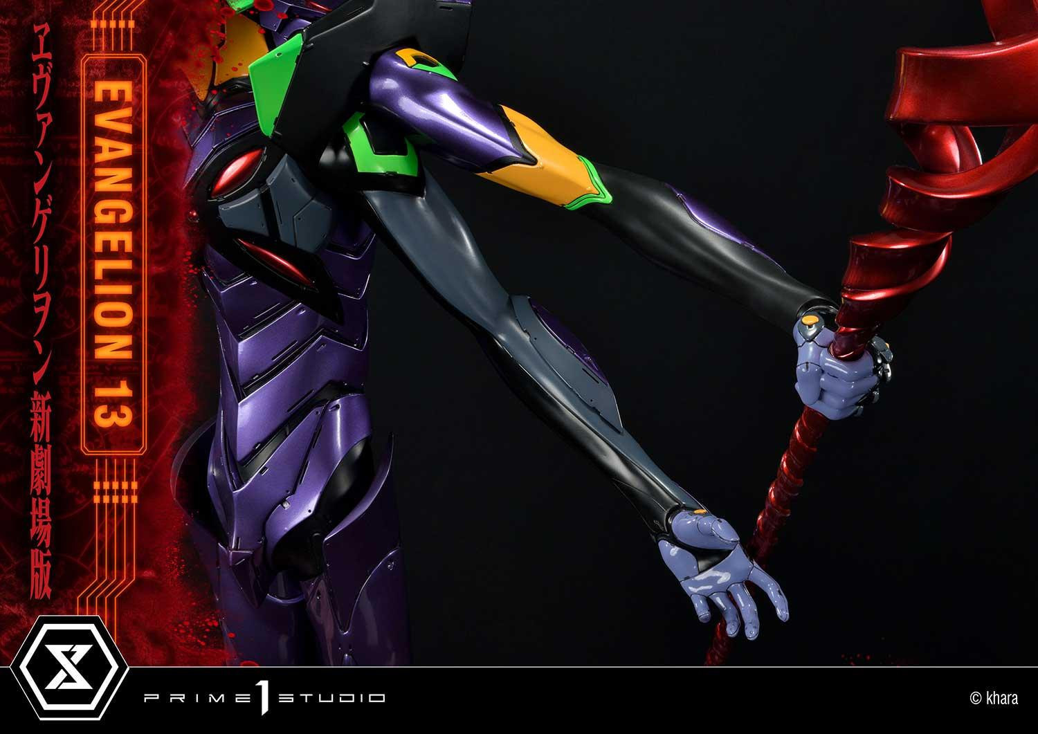 Evangelion Shin Gekijouban: Q - EVA-13 - Ultimate Diorama Masterline  (UDMEVA-04DX) - DX Version (Prime 1 Studio) photo 20