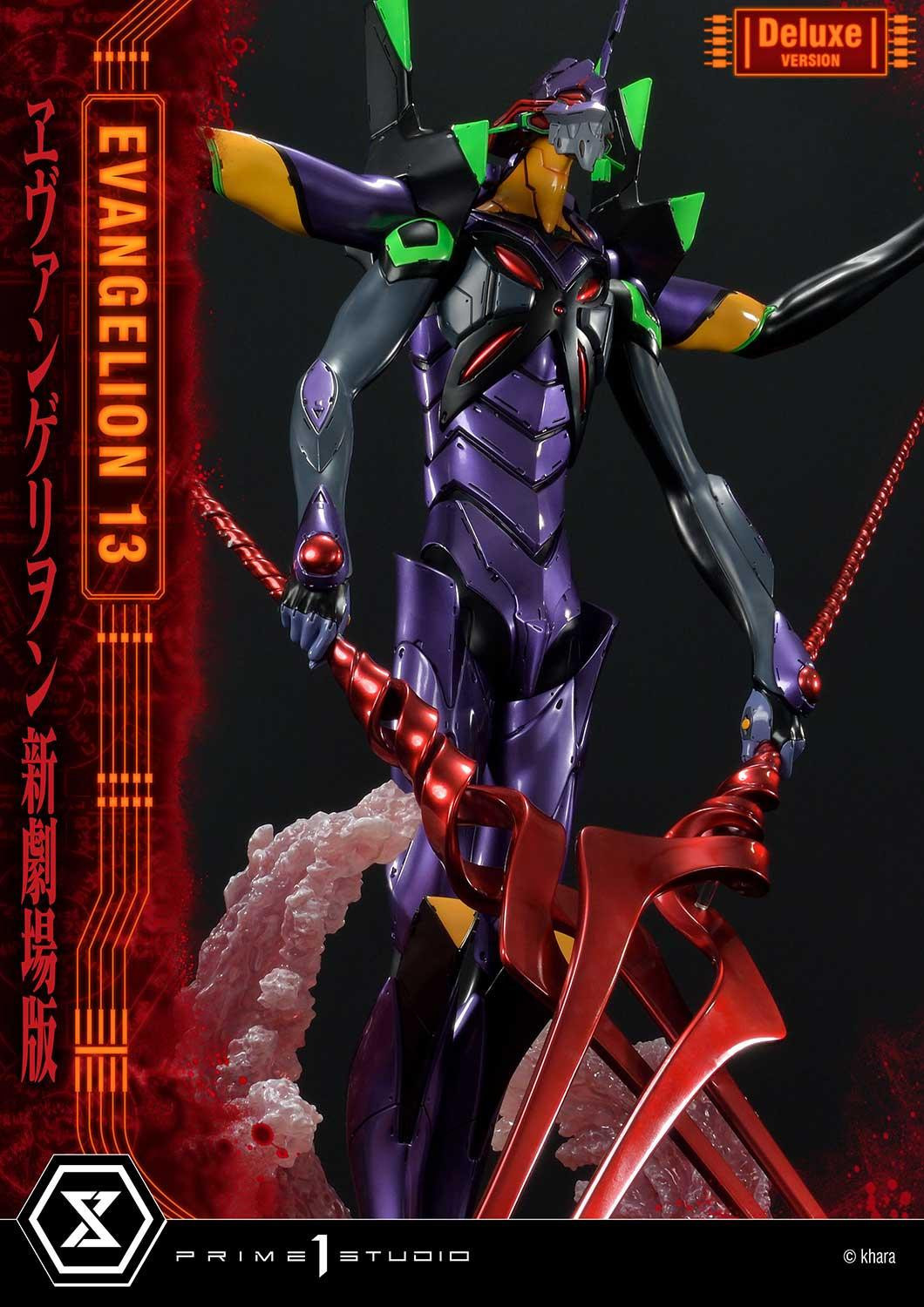 Evangelion Shin Gekijouban: Q - EVA-13 - Ultimate Diorama Masterline  (UDMEVA-04DX) - DX Version (Prime 1 Studio) photo 21