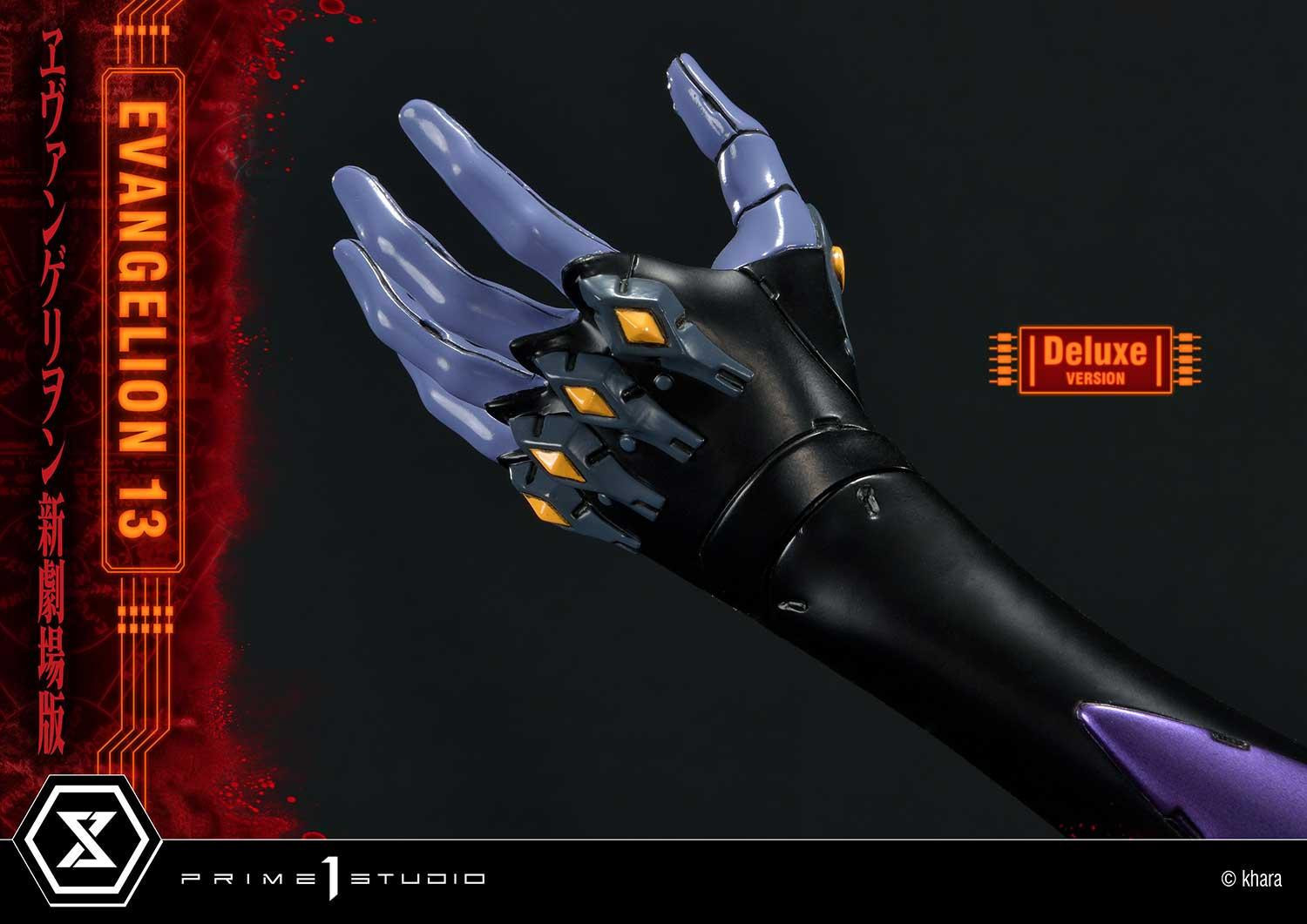 Evangelion Shin Gekijouban: Q - EVA-13 - Ultimate Diorama Masterline  (UDMEVA-04DX) - DX Version (Prime 1 Studio) photo 22