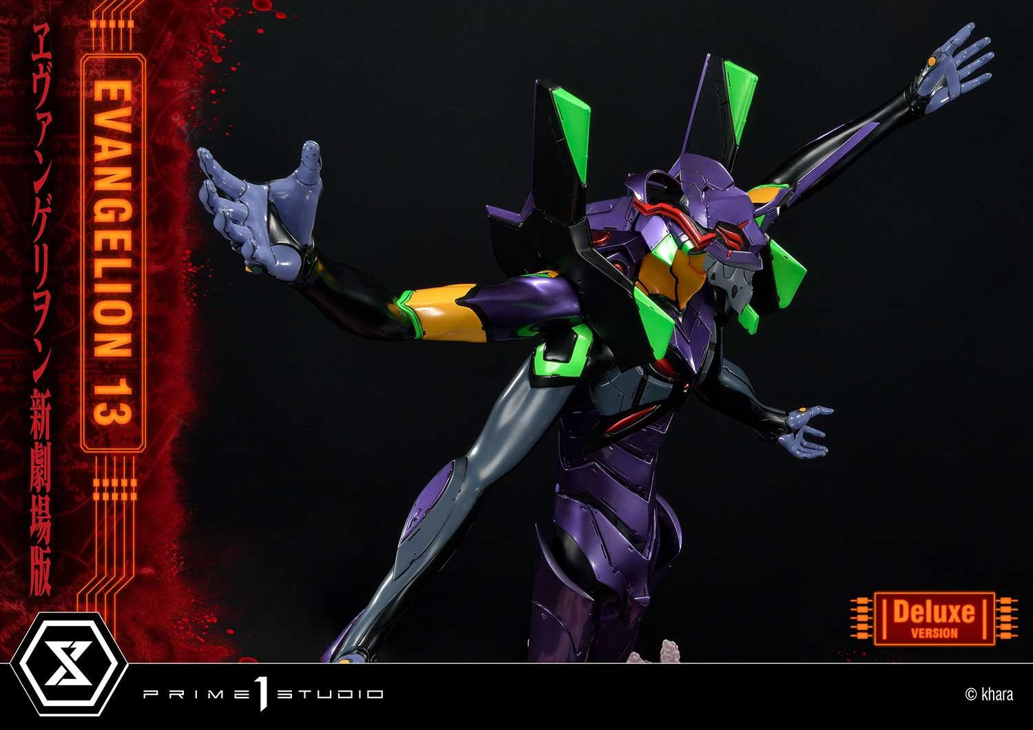 Evangelion Shin Gekijouban: Q - EVA-13 - Ultimate Diorama Masterline  (UDMEVA-04DX) - DX Version (Prime 1 Studio) photo 23